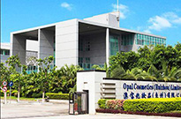 成功簽約澳寶化妝品（惠州）有限公司食堂承包業(yè)務