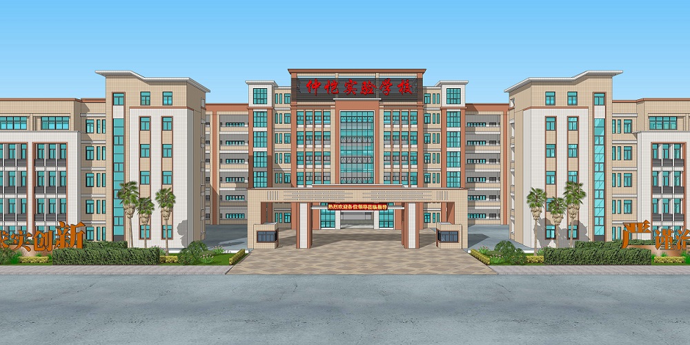 惠州仲愷實驗學校食堂承包案例