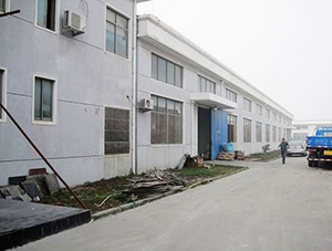 東莞石排秦都實業(yè)有限公司