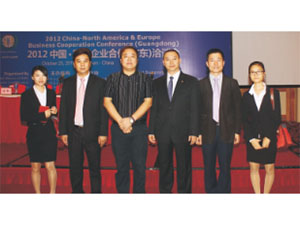 歡迎嘉賓蒞臨指導(dǎo)